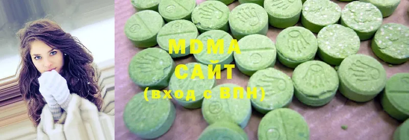 ссылка на мегу ссылка  Аркадак  MDMA молли 